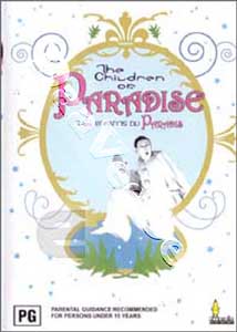 Children of Paradise (DVD)